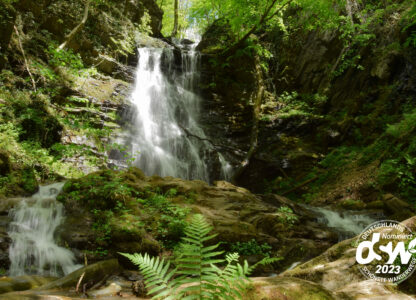 Klidinger Wasserfall auf der HeimatSpur Wasserfall-Erlebnisroute